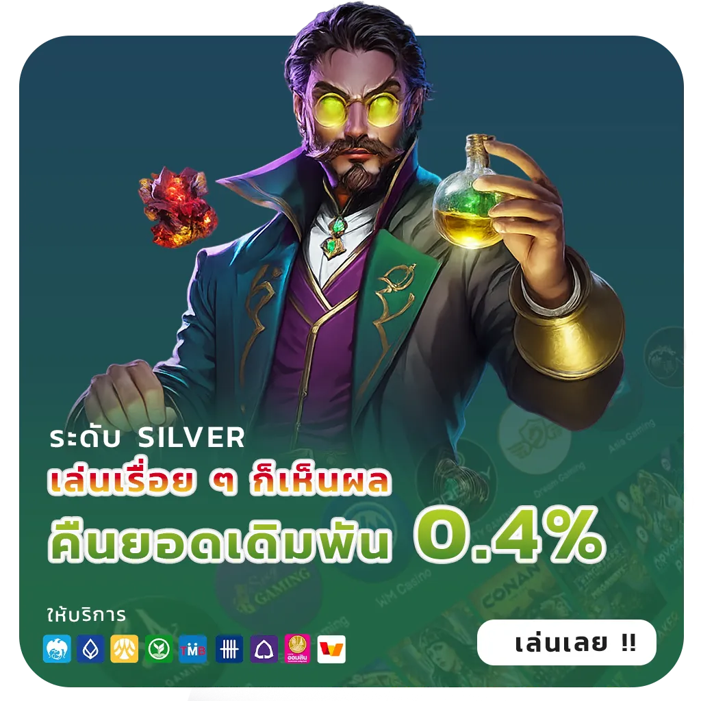 สล็อตฝาก30รับ100ไม่ต้องฝากเพิ่ม