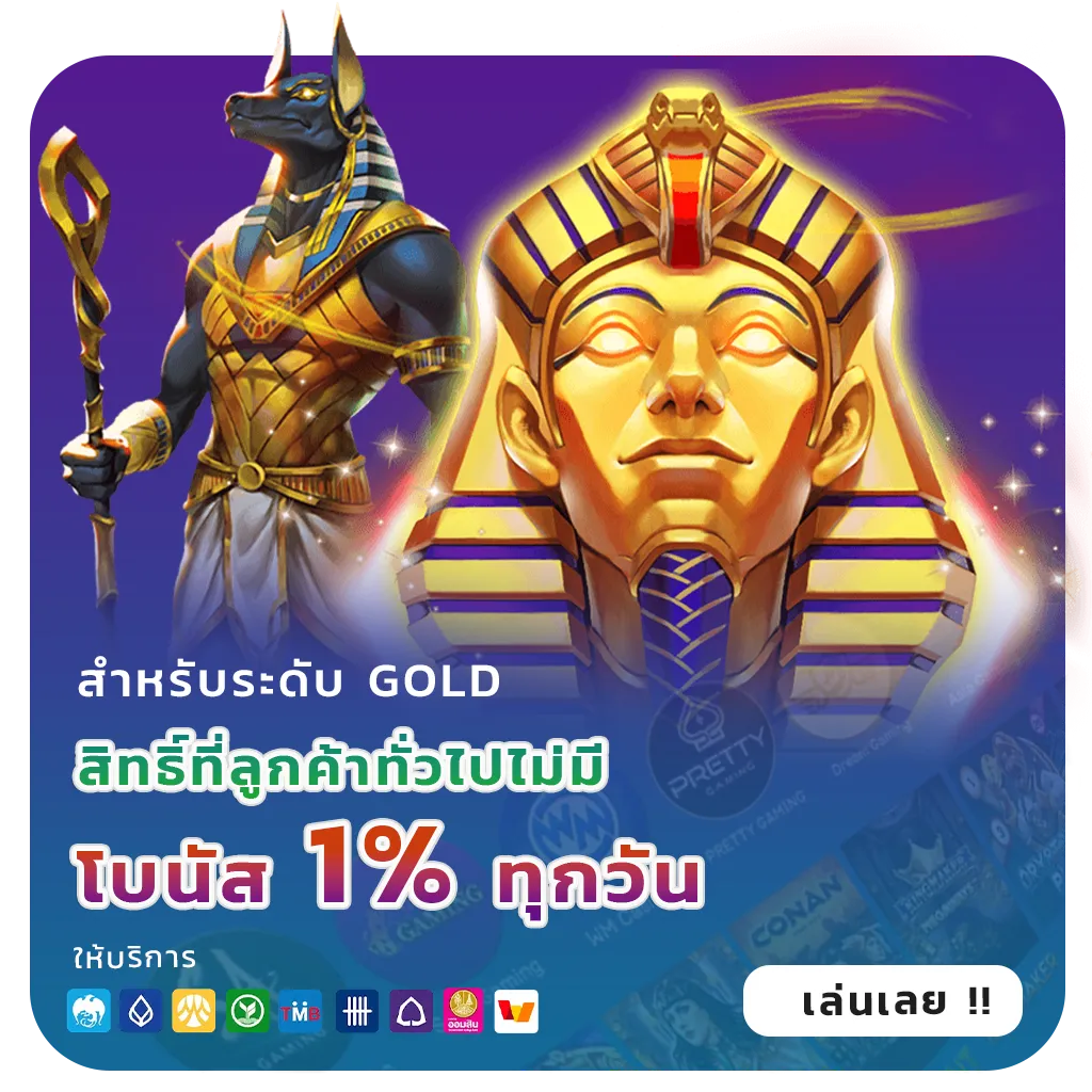 สล็อตฝาก30รับ100เว็บตรง